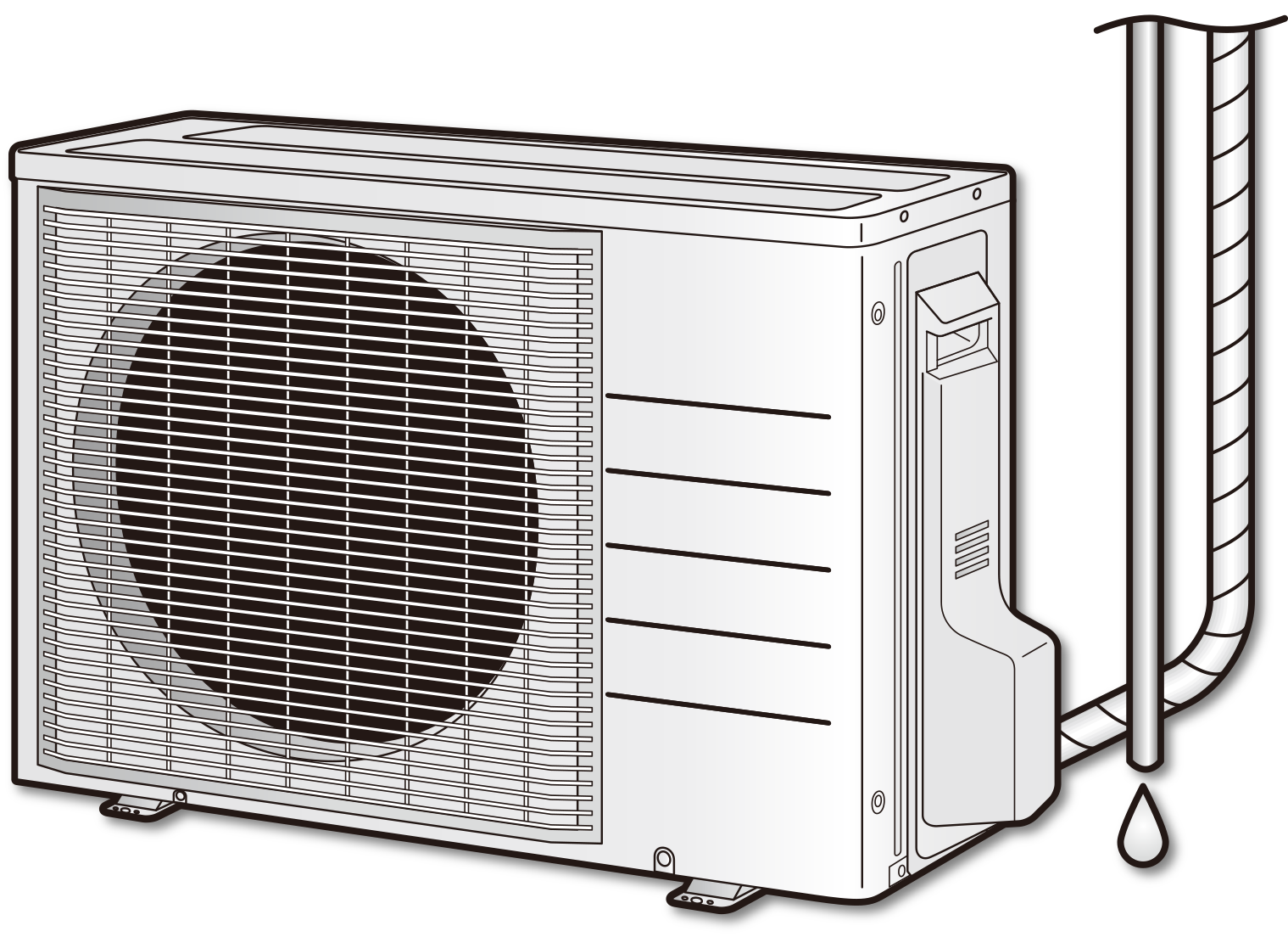 Outdoor unit