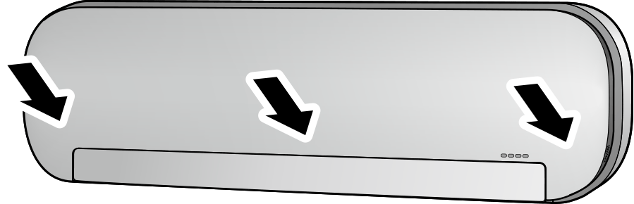 Close the front panel slowly.